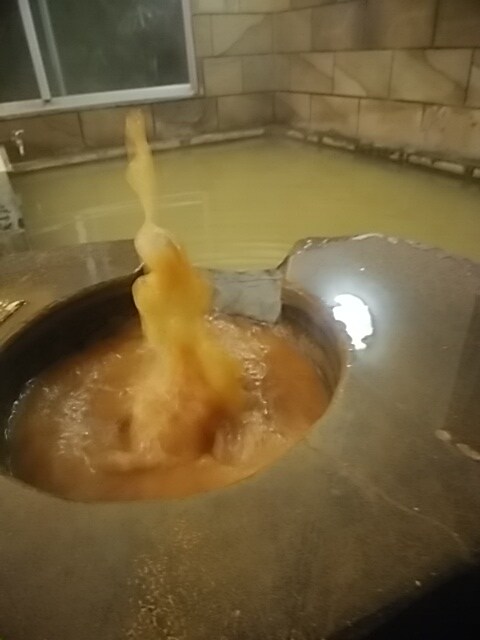 Natural hot springs blessed by active volcanic magma