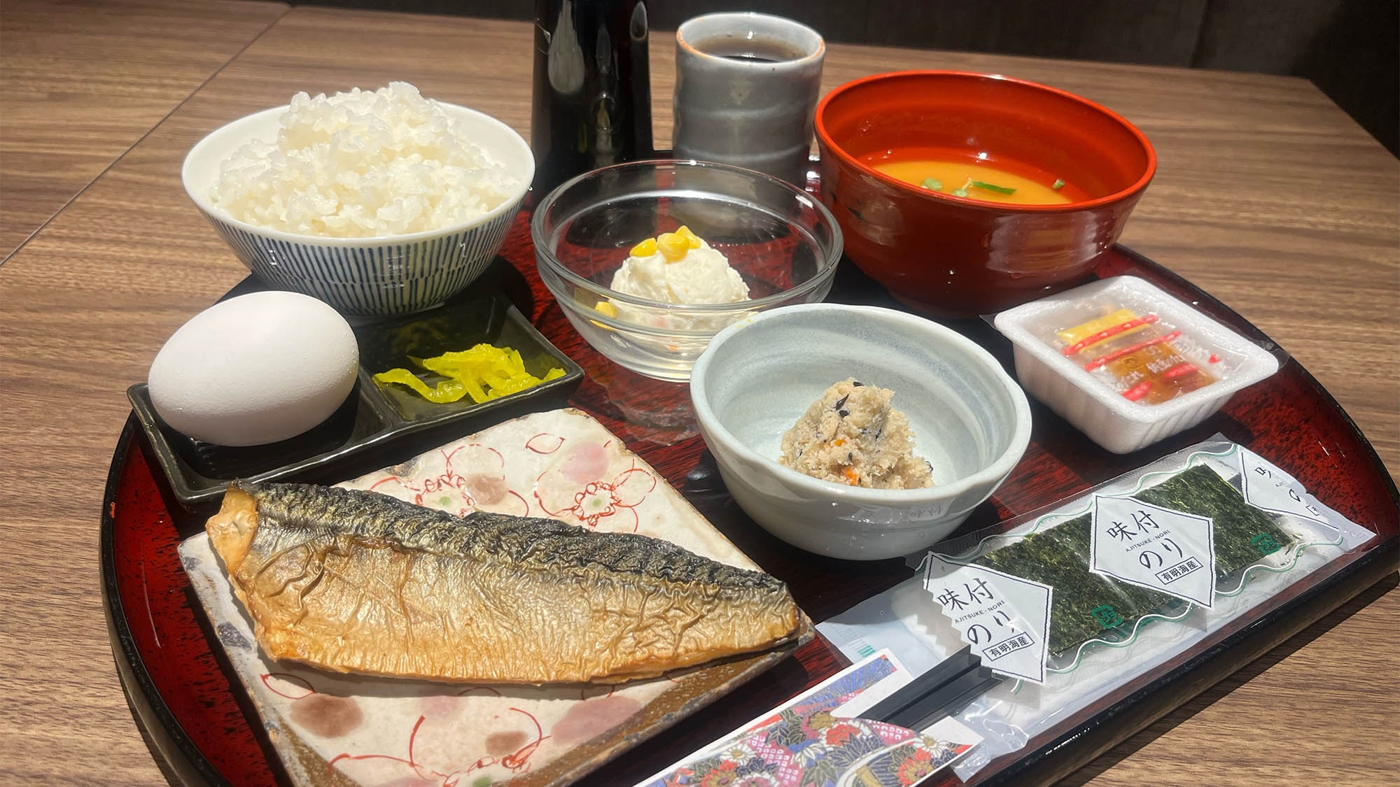 Japanese set meal