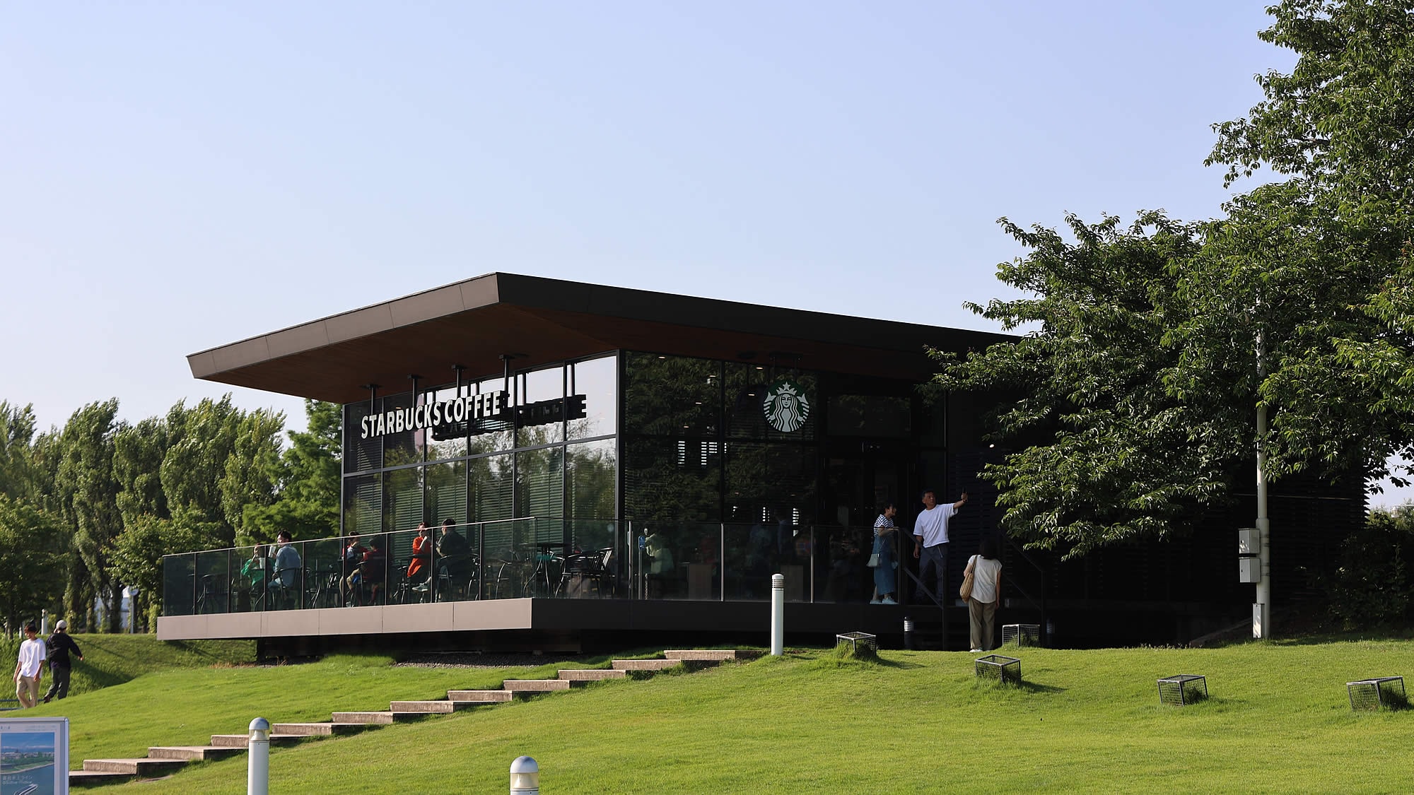 环水公园星巴克咖啡