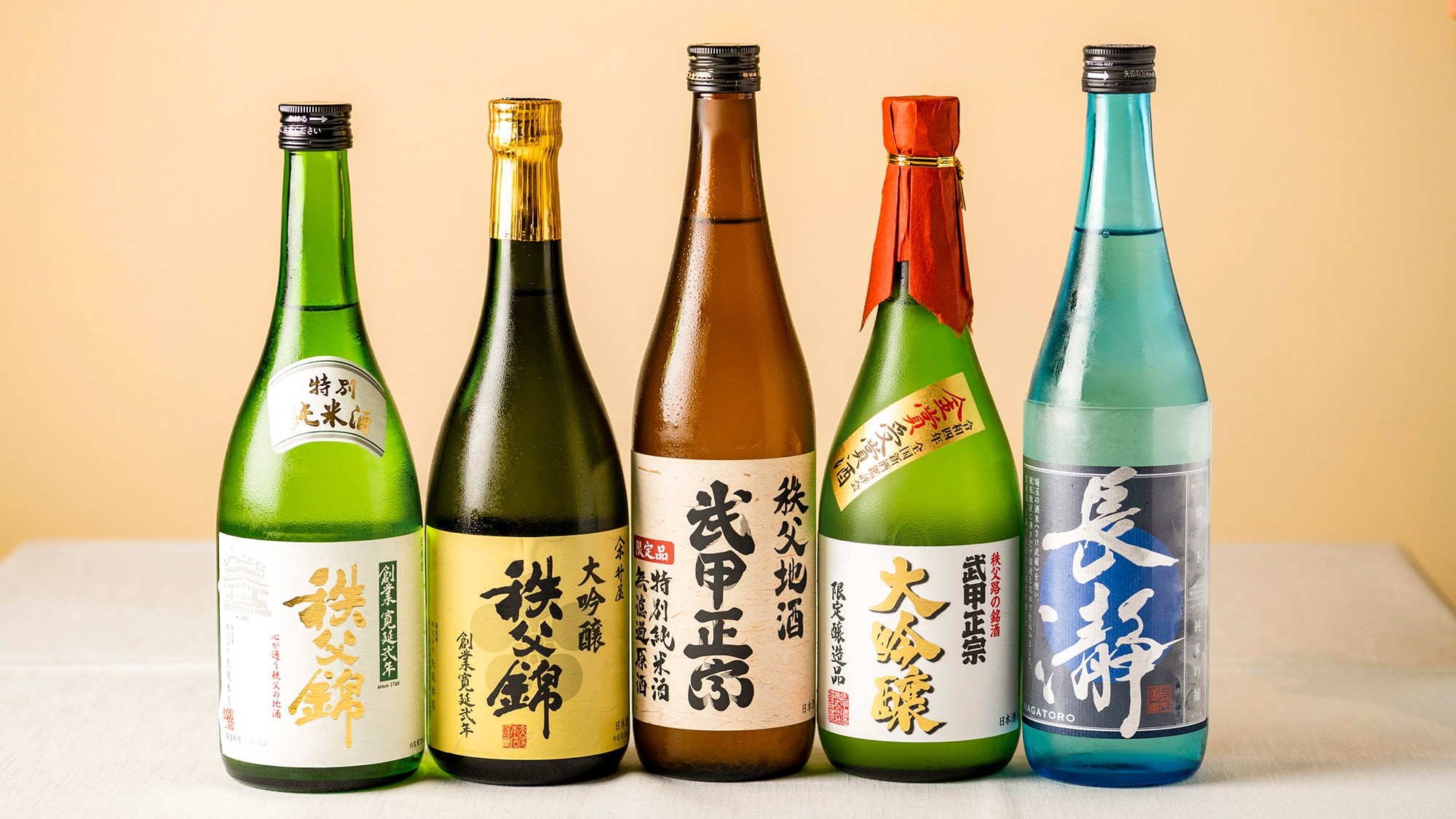 我們提供多種適合搭配菜餚的酒類，包括當地的秩父酒。