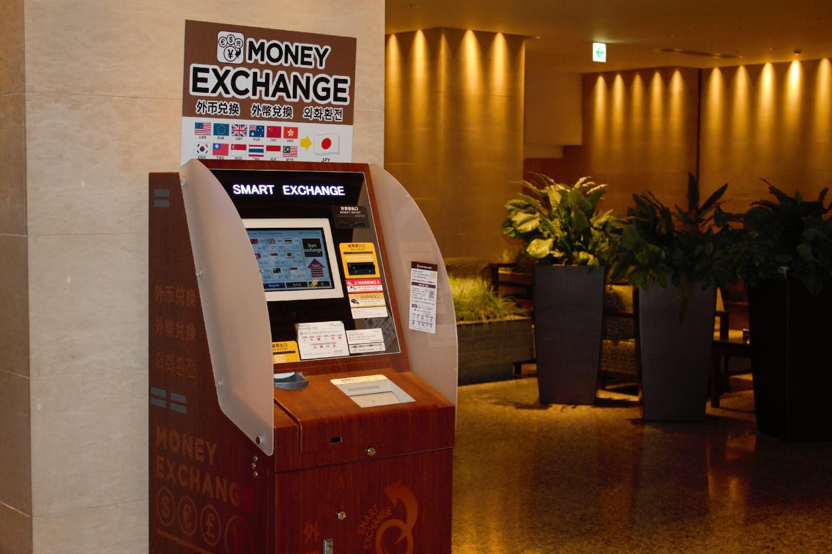 Money exchange