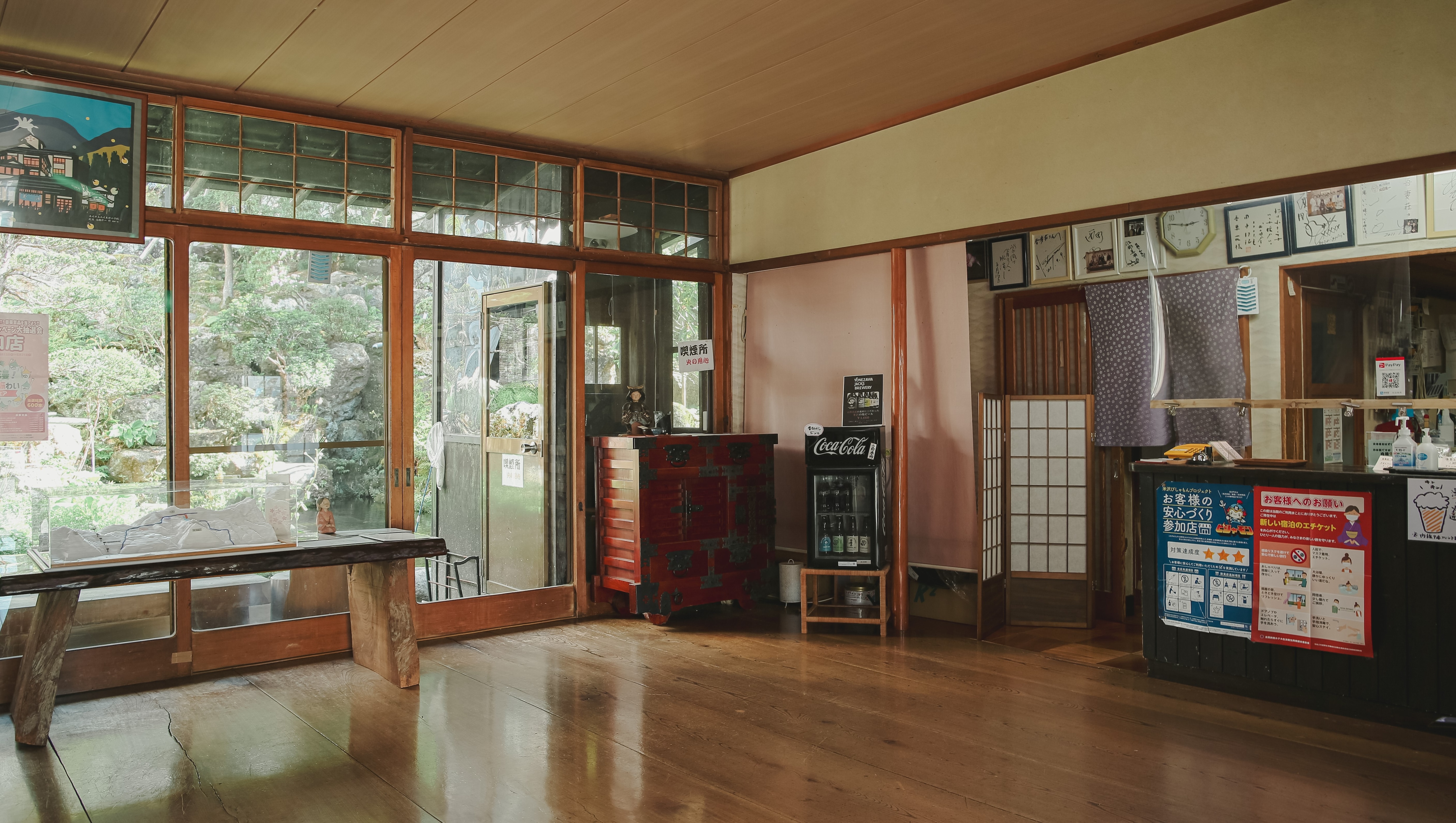 主楼入口，已有60年历史