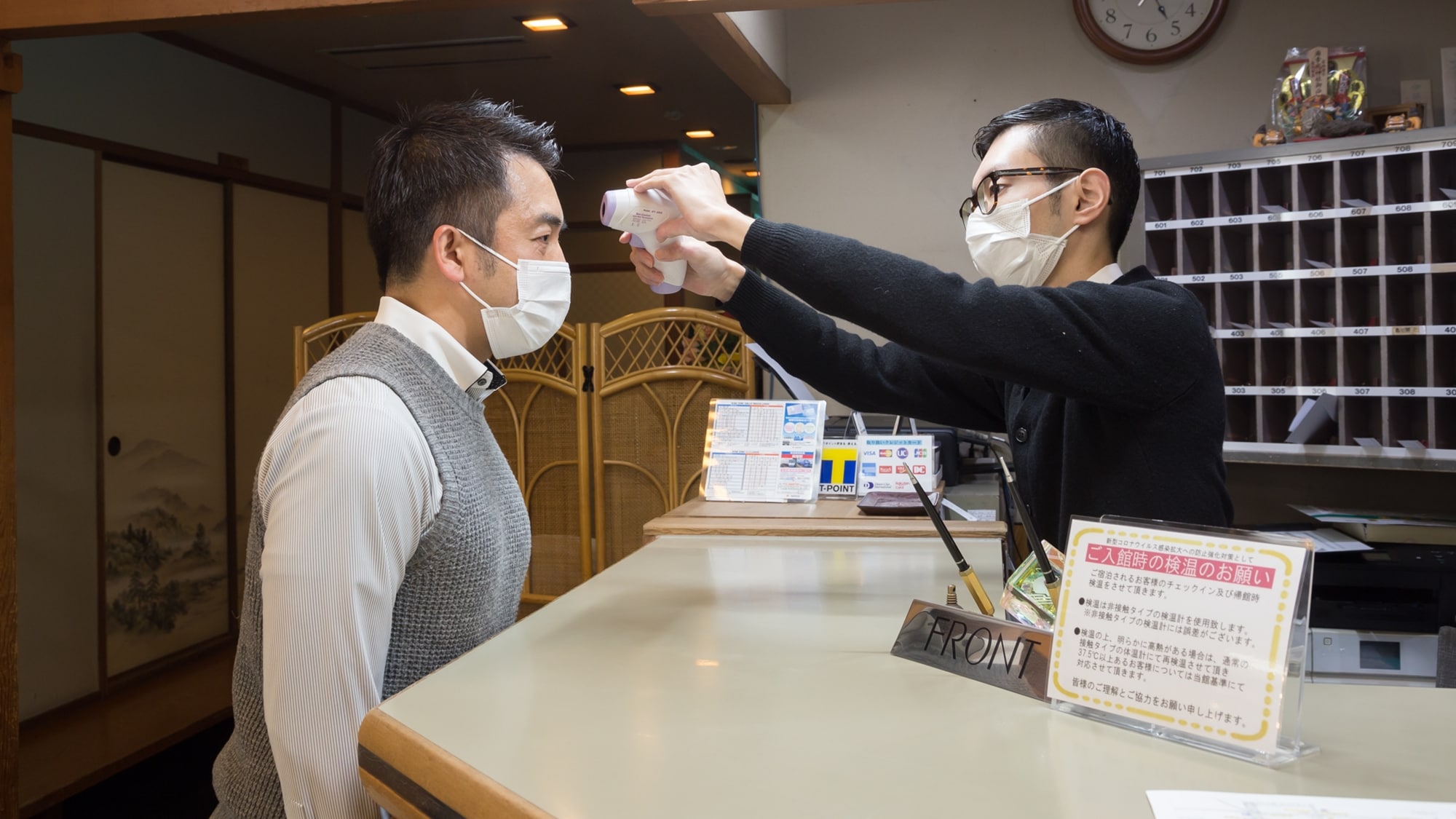 [Services] We are taking measures against coronavirus. Please cooperate with temperature checks at the front desk.