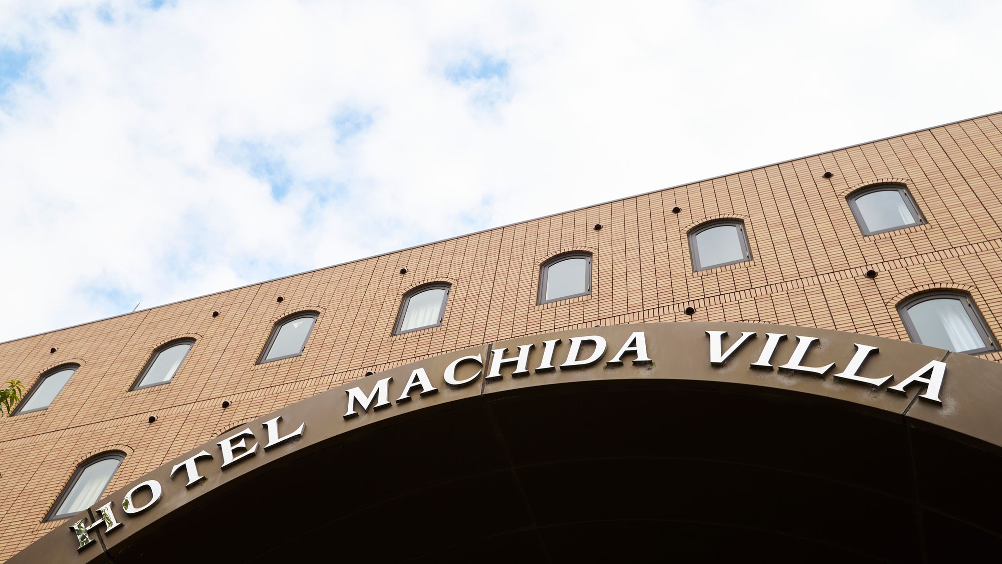 Welcome to Hotel Machida Villa