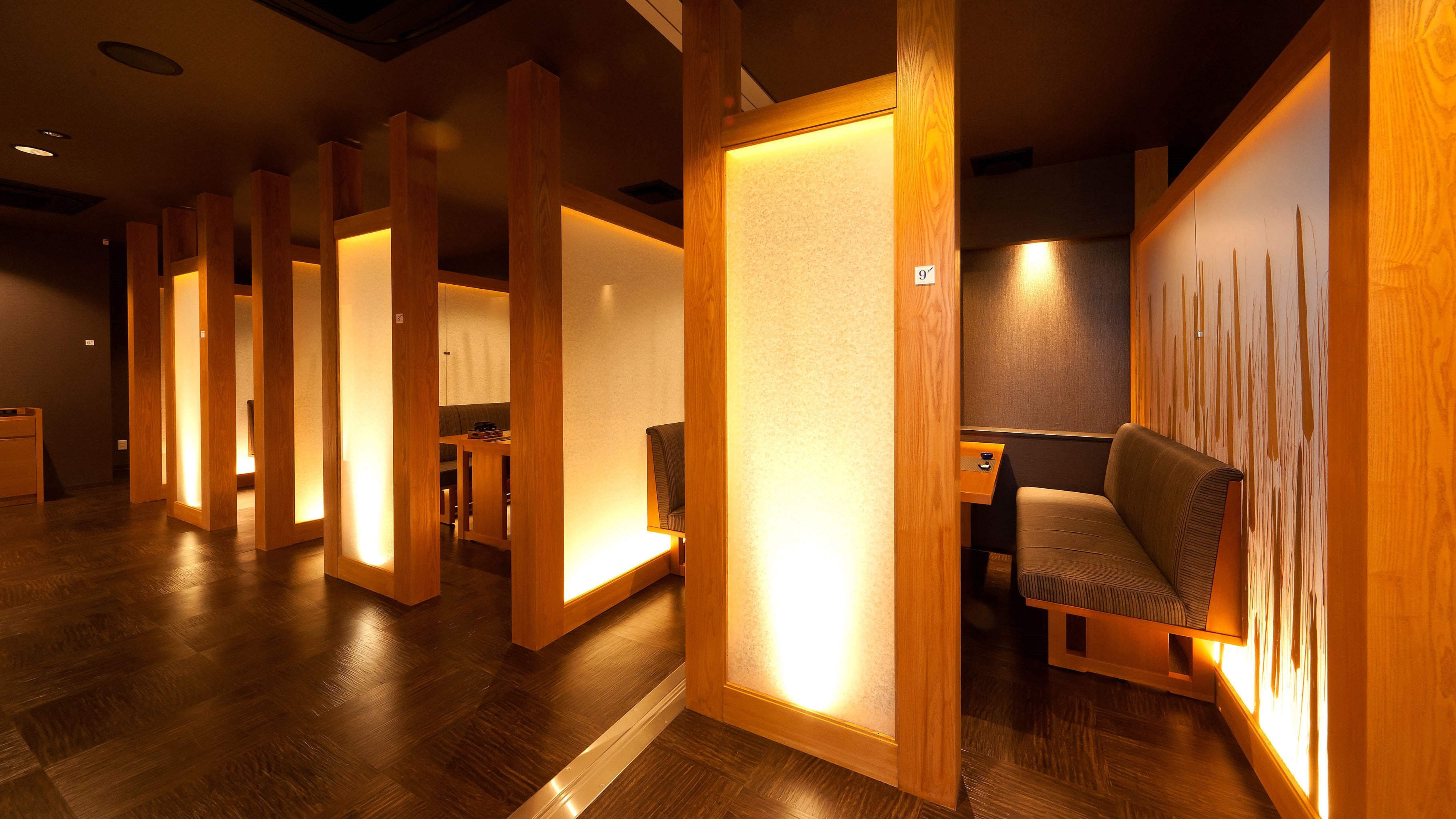 [Restaurant "Ama no Shiori"]