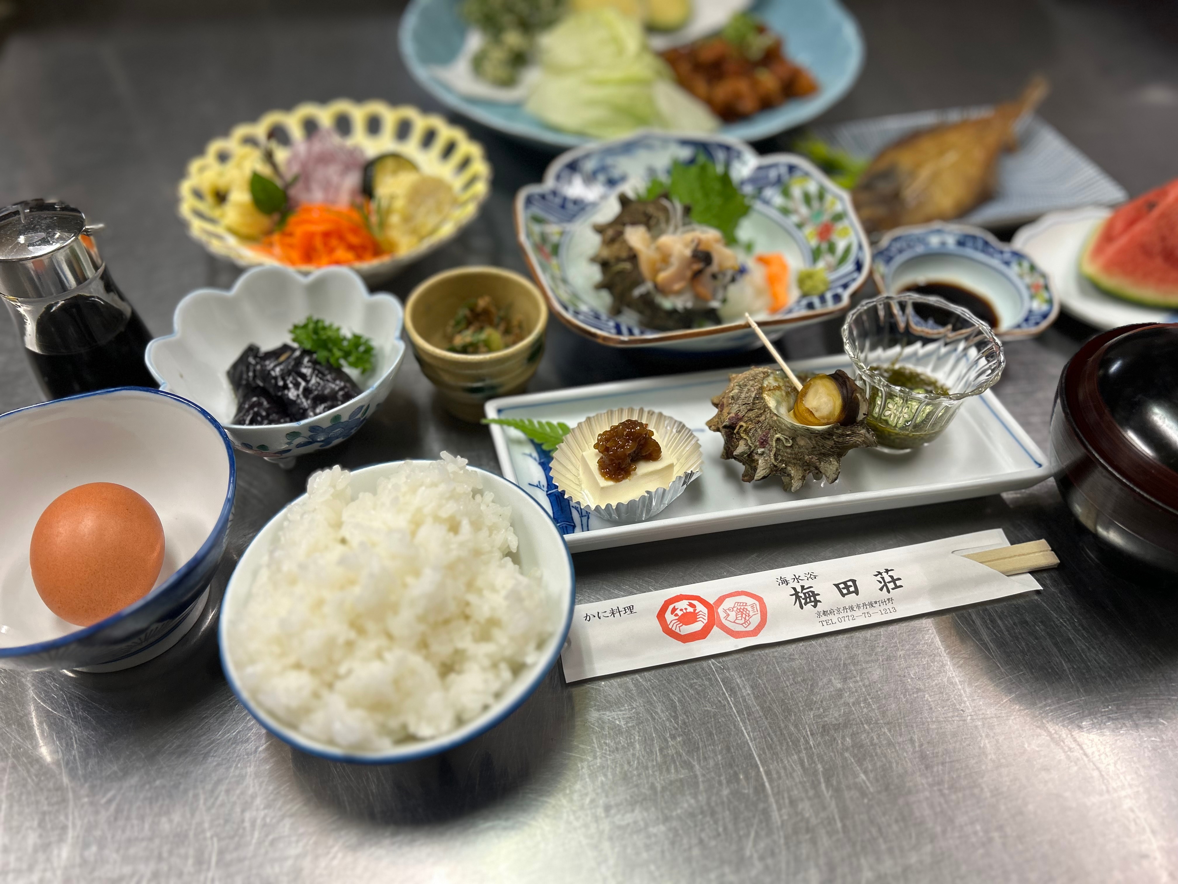조식