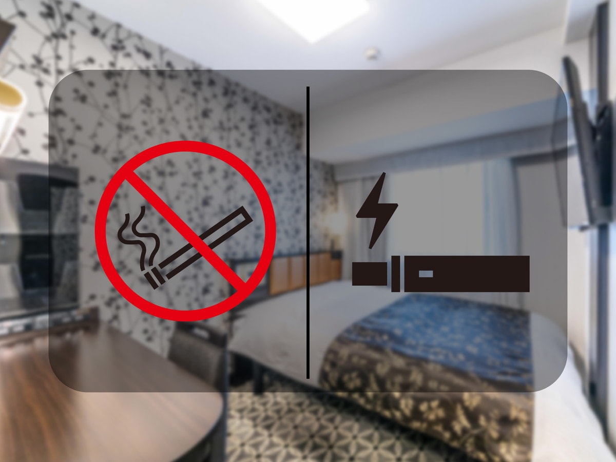 Room for electronic/heated cigarettes