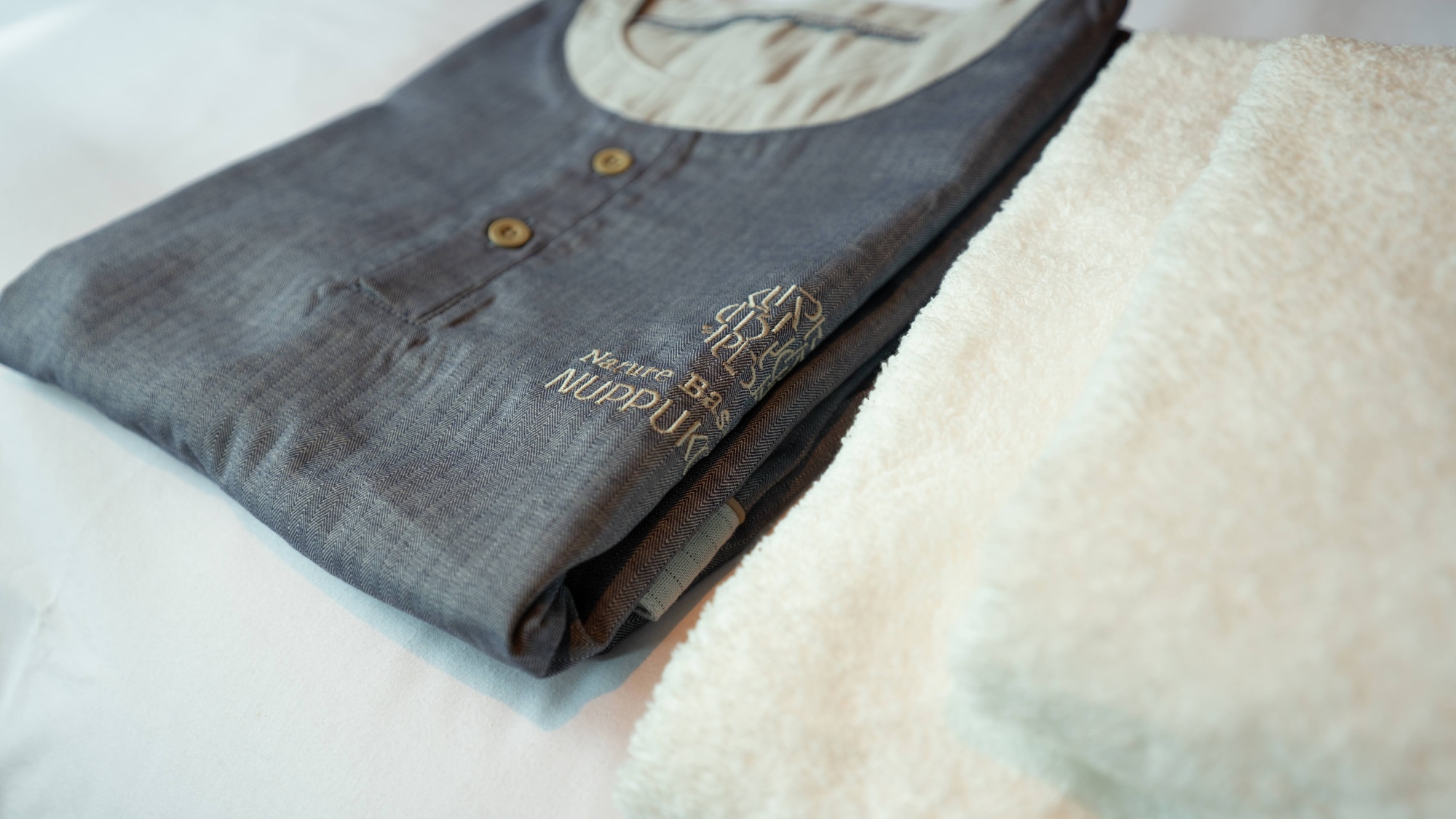 Common to all guest rooms: Room wear and towels