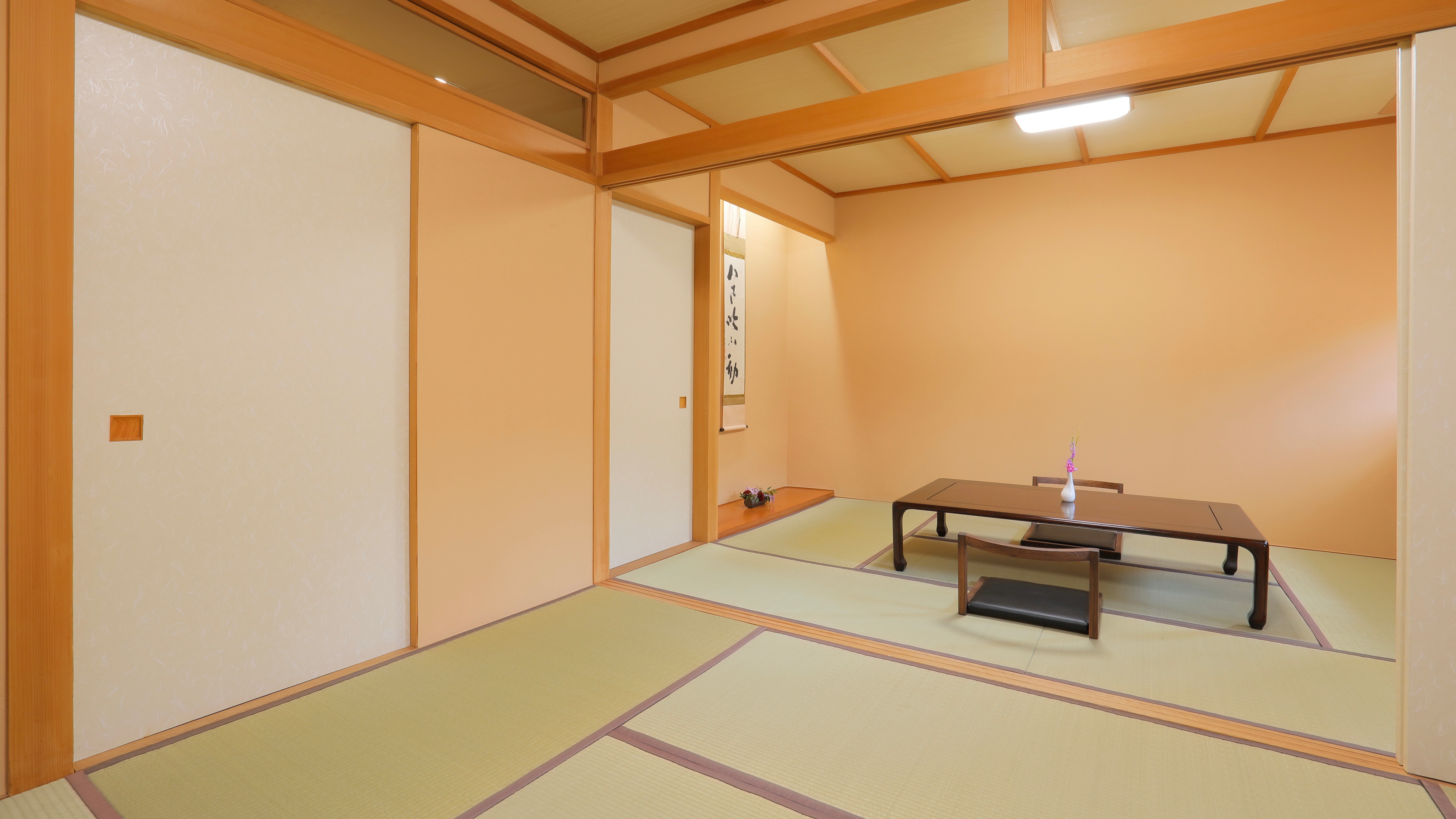 "Sakura" room