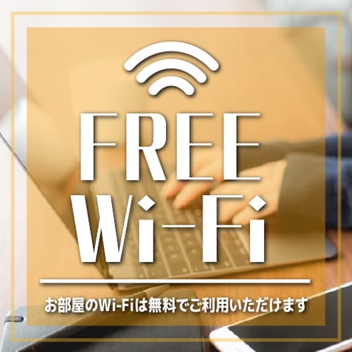 無線網路 3