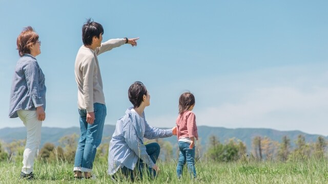 Enjoy with the whole family ♪