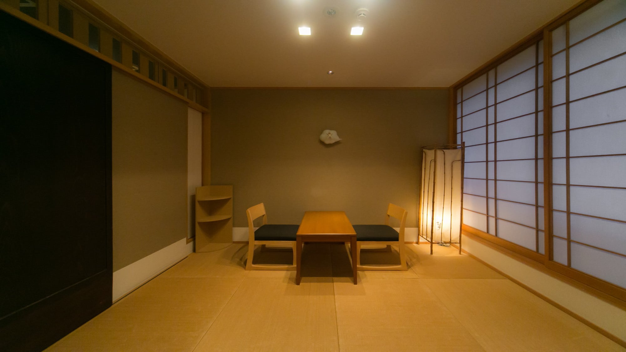 Fuan Room
