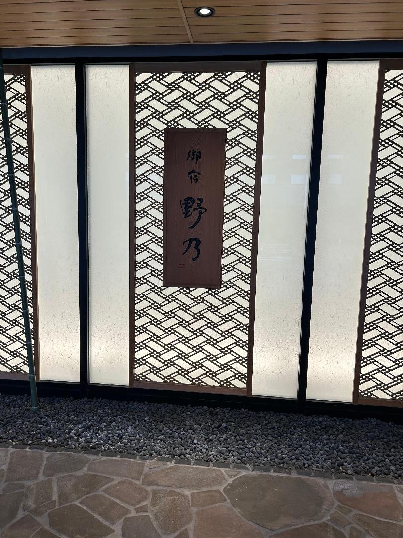 IMG_7996.jpeg