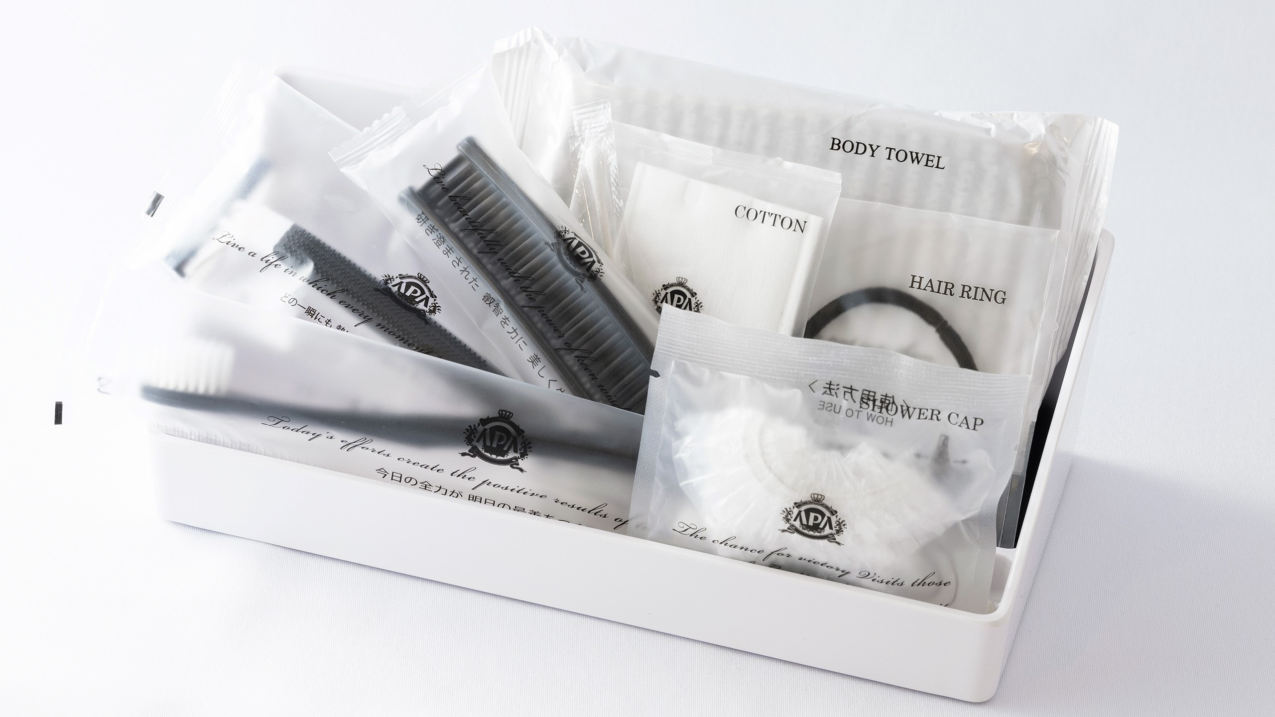 High grade amenity set