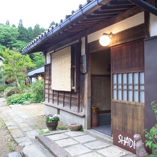 * [Entrance entrance]