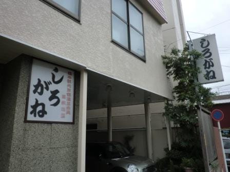 Appearance image