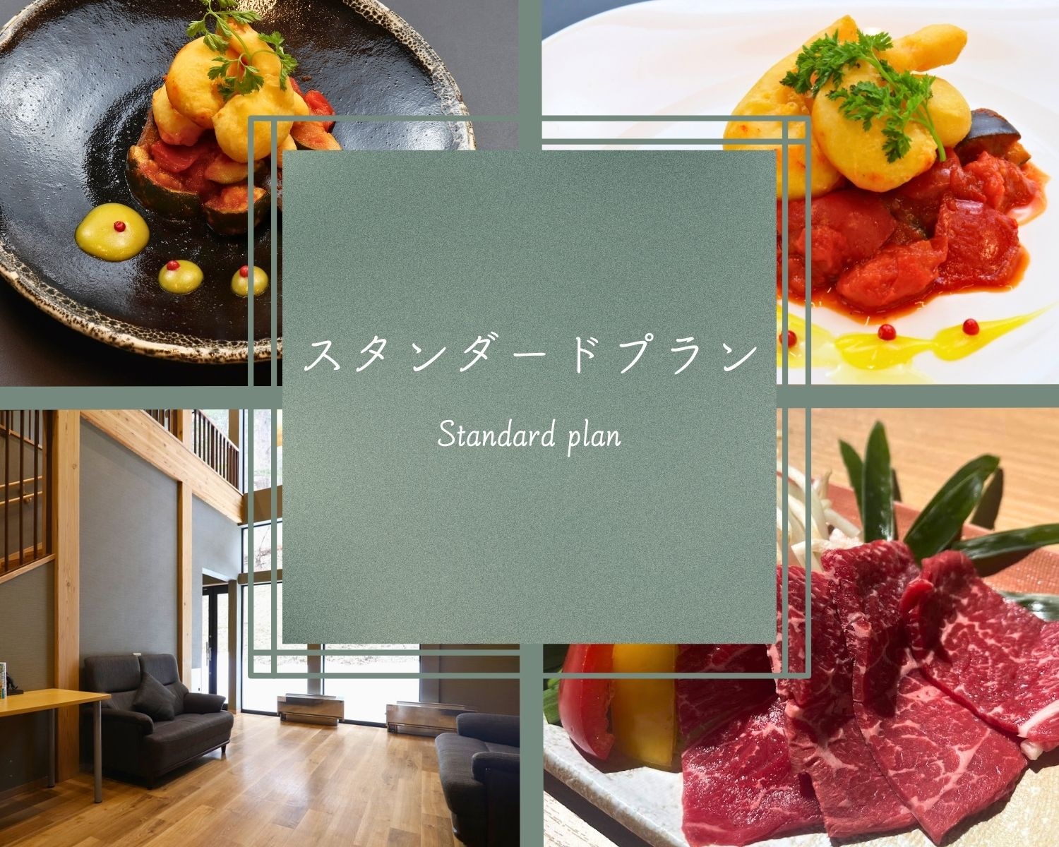 Paket Standar