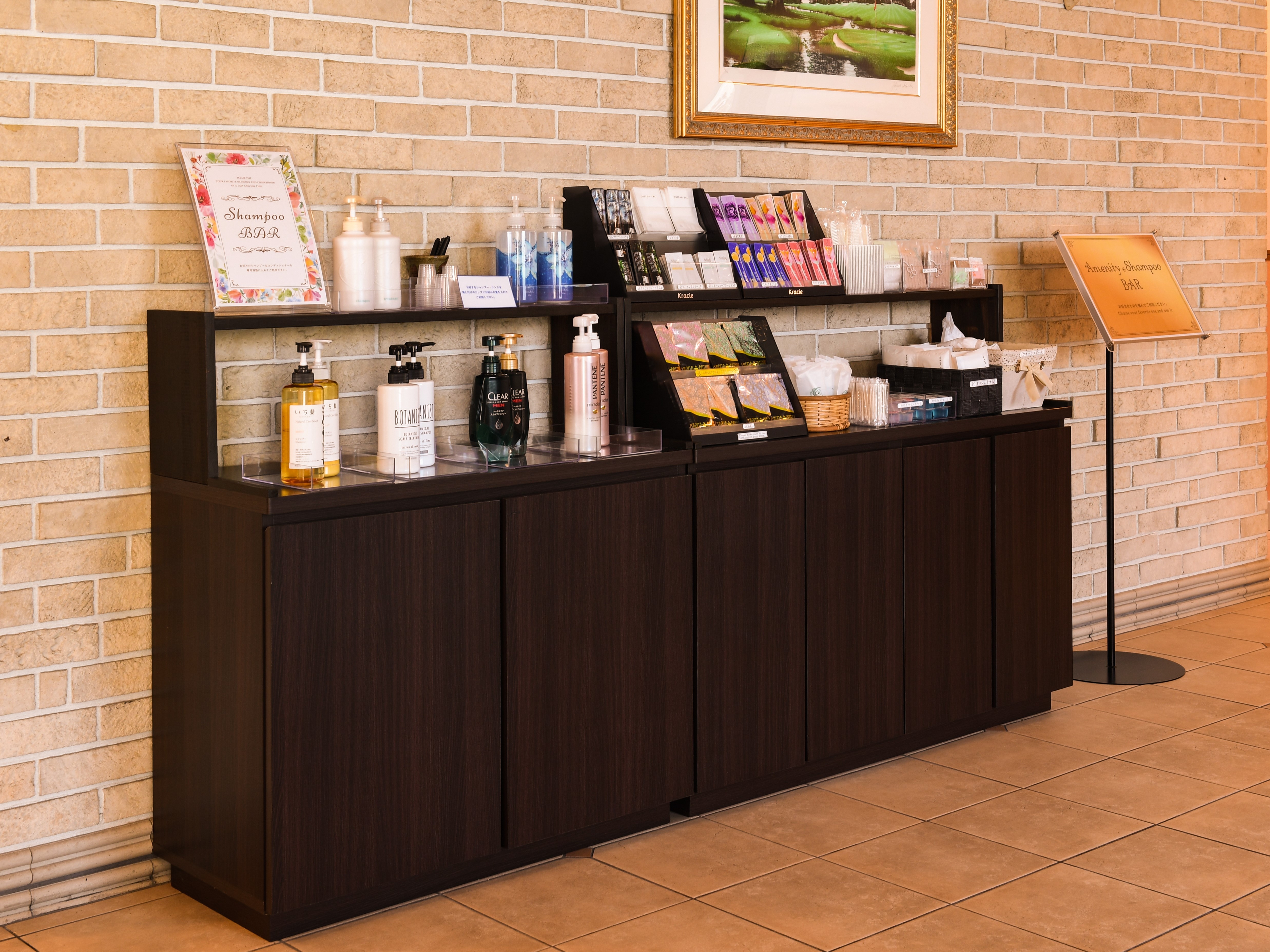 Free amenities and shampoo bar