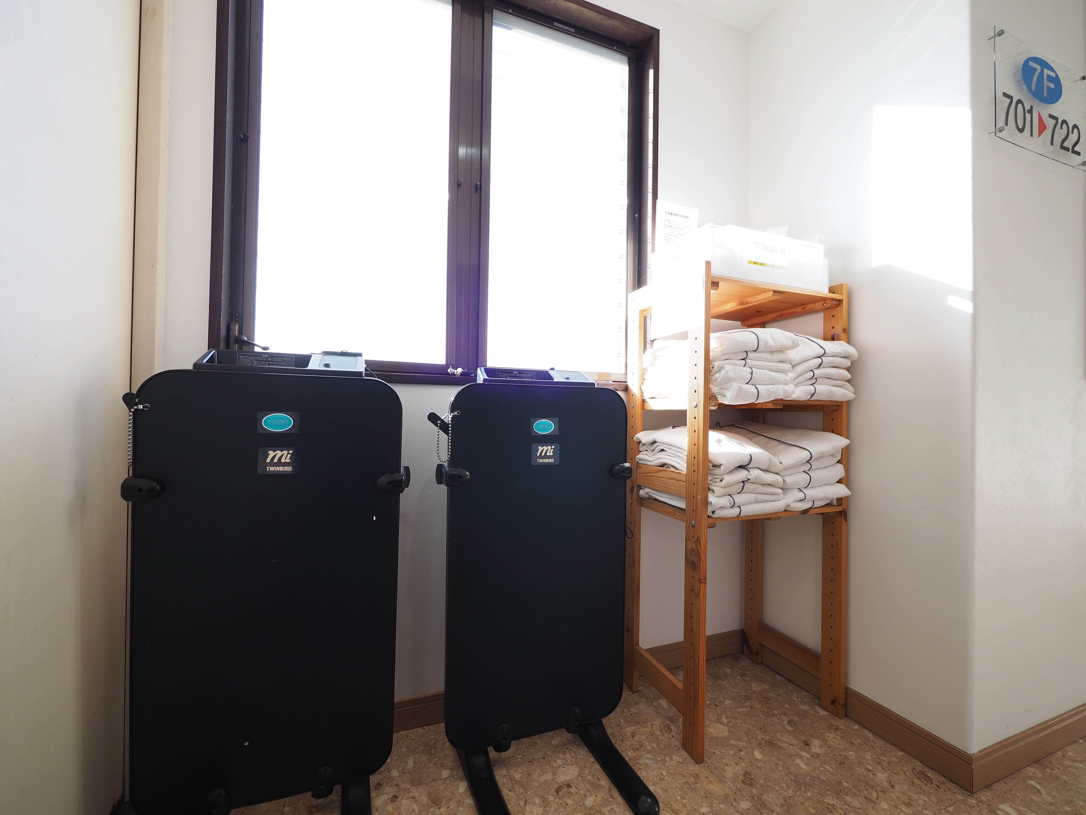Trouser press