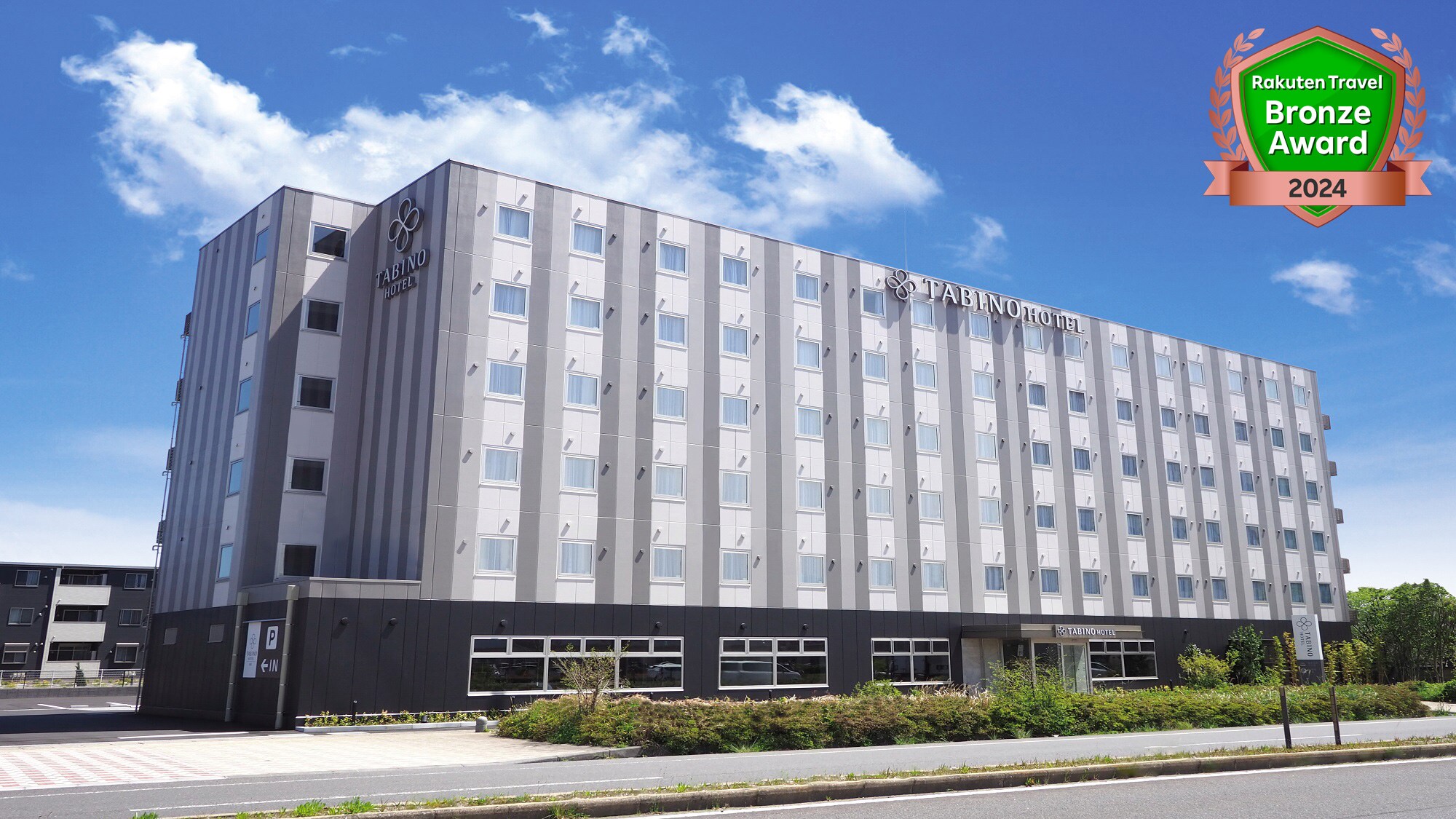 Hotel exterior