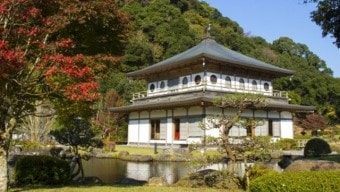 清水岩屋公园