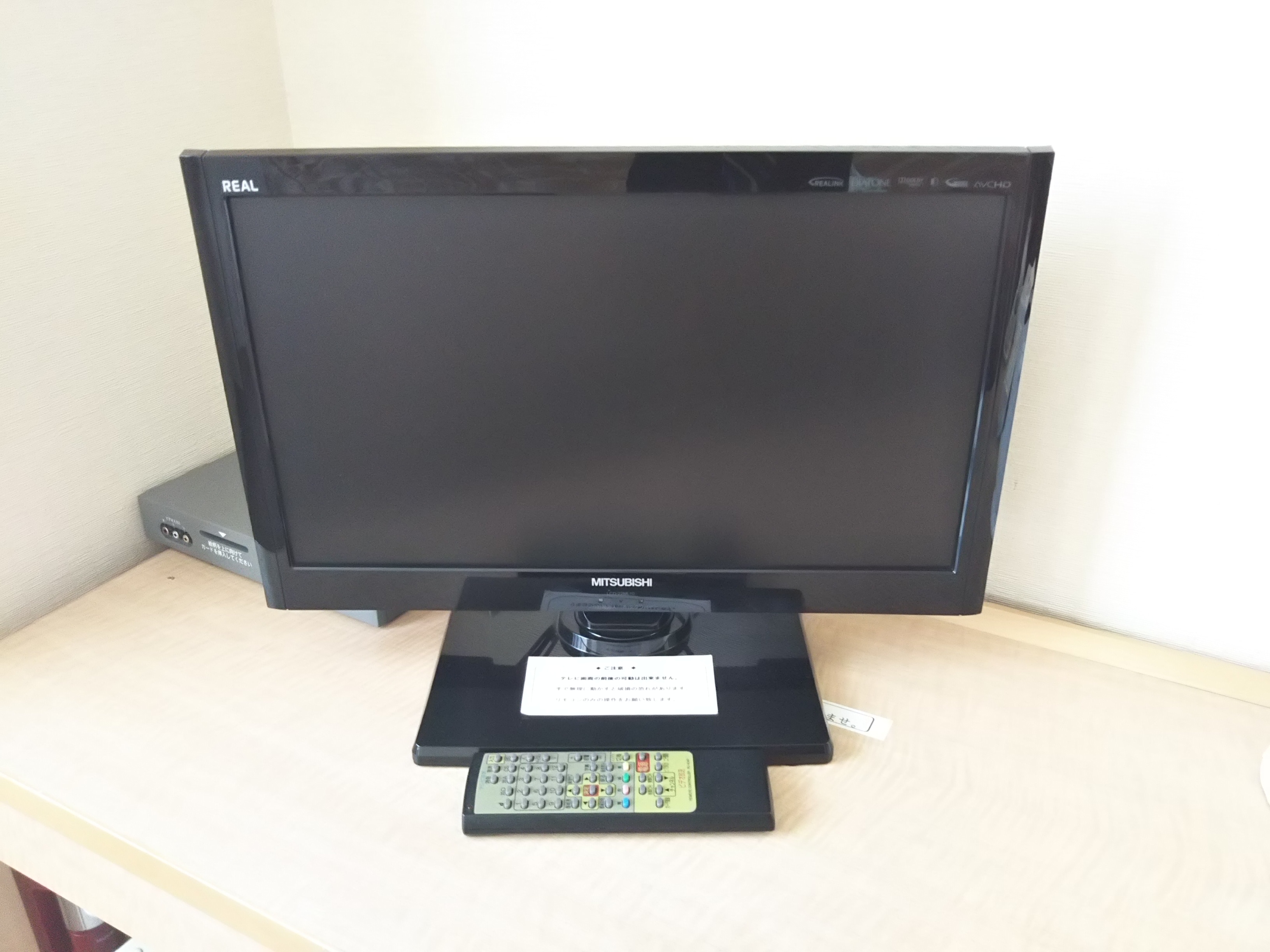 Ví dụ về TV phòng khách