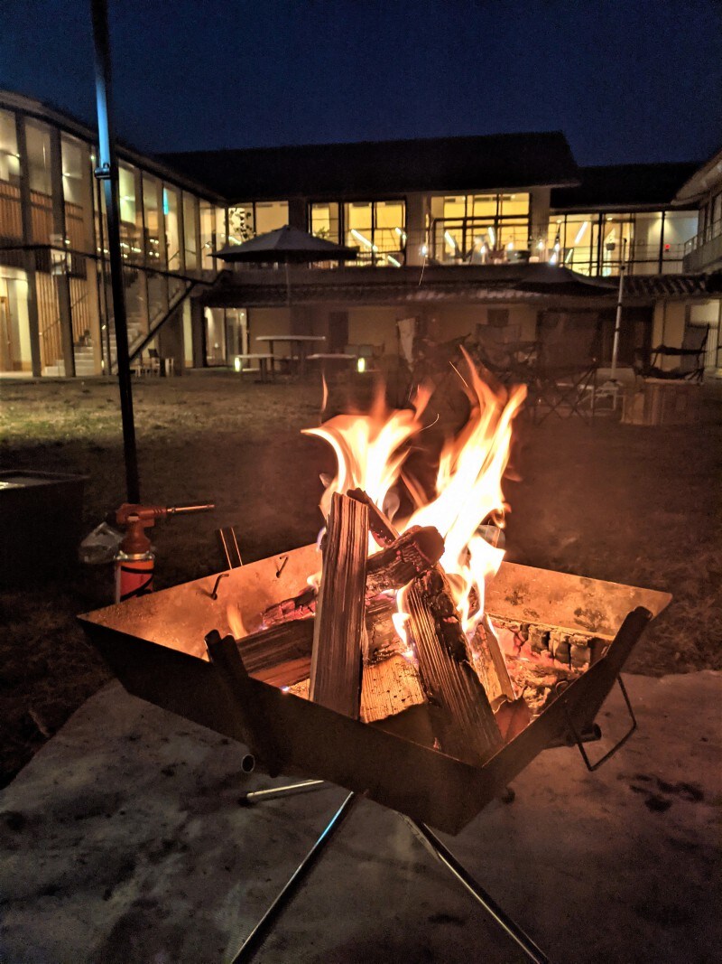 Bonfire Night