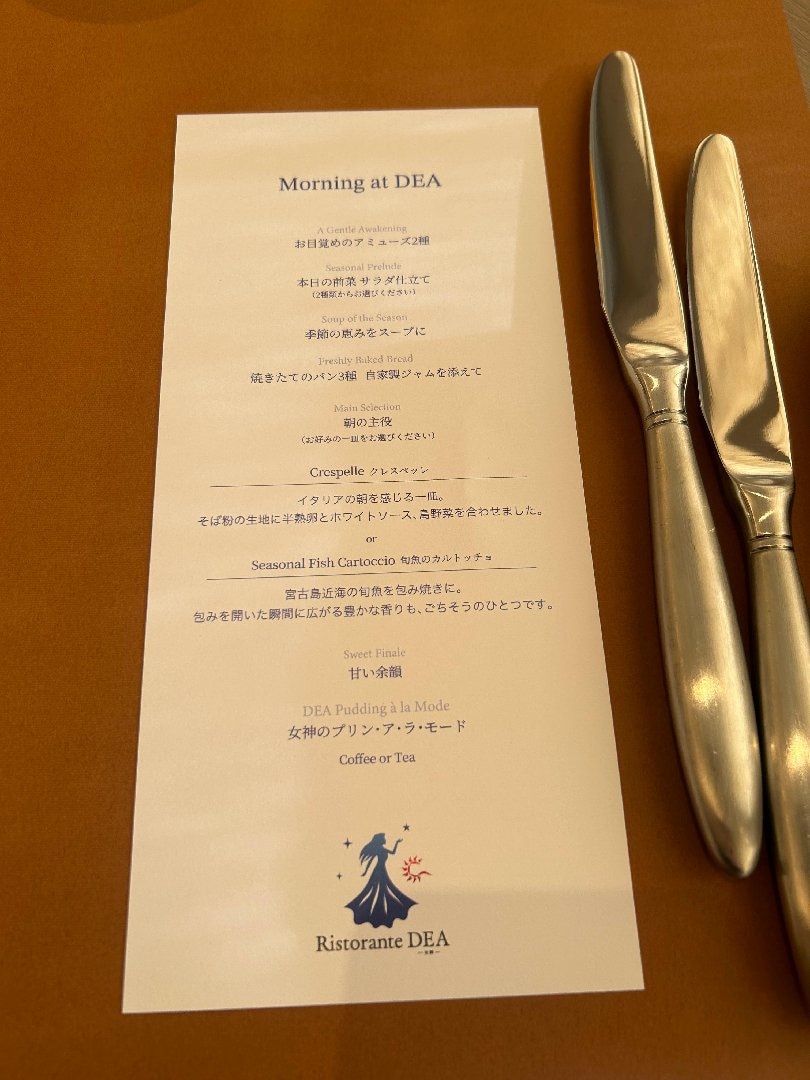 50733D08-FC25-446A-878C-0C32F0123268.jpeg