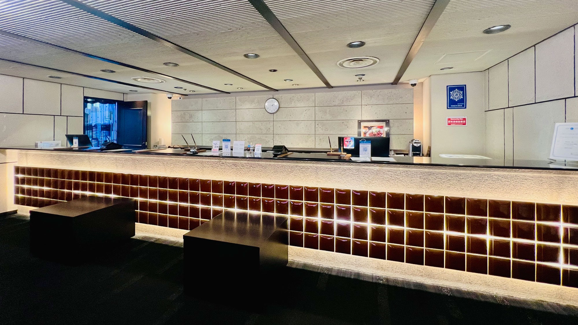 [Resepsionis, Gedung Utama, Lantai 3]