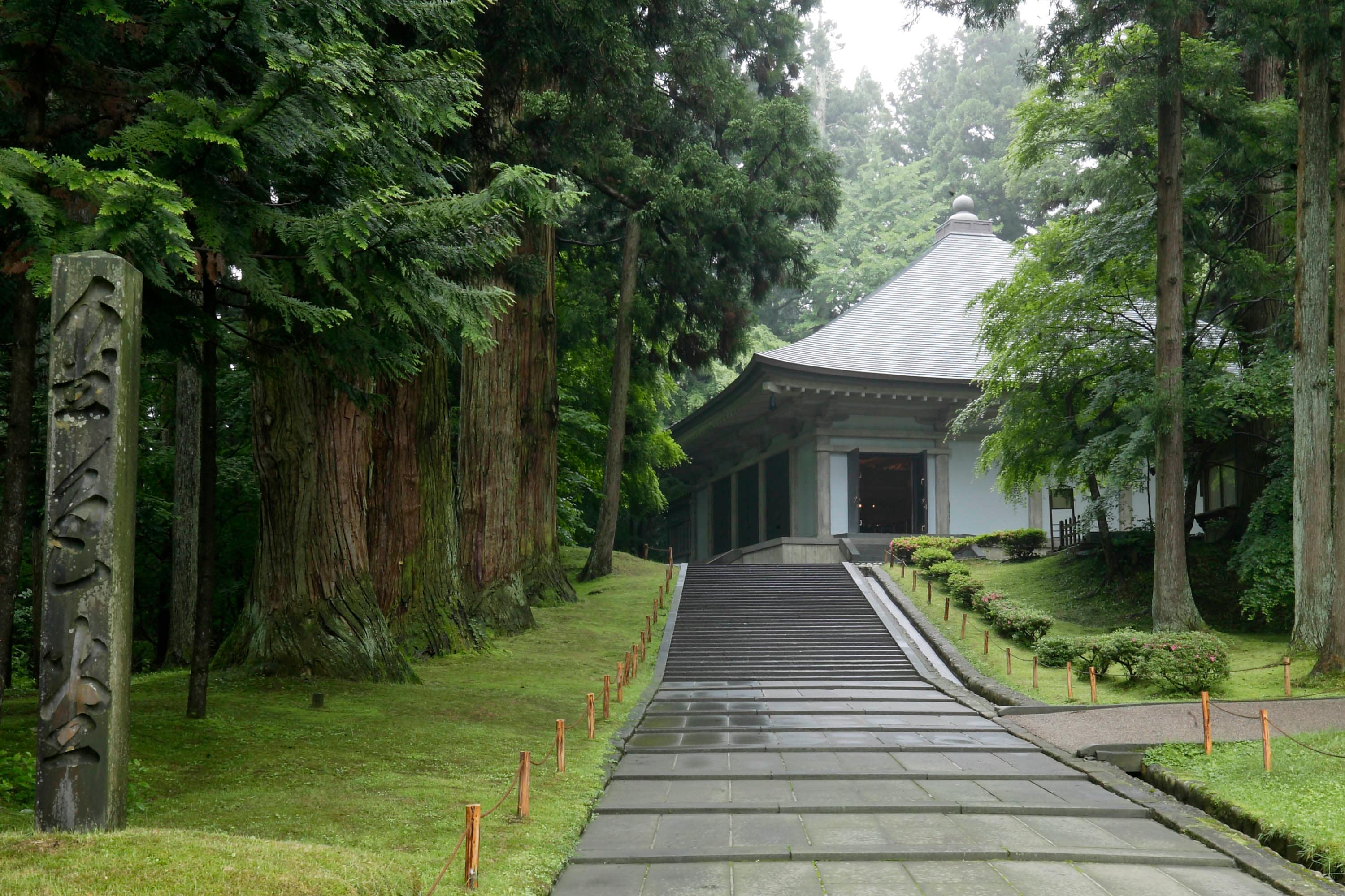 [Nearby sightseeing] World Heritage Site Hiraizumi and Chusonji Temple - Approximately 12 minutes on foot