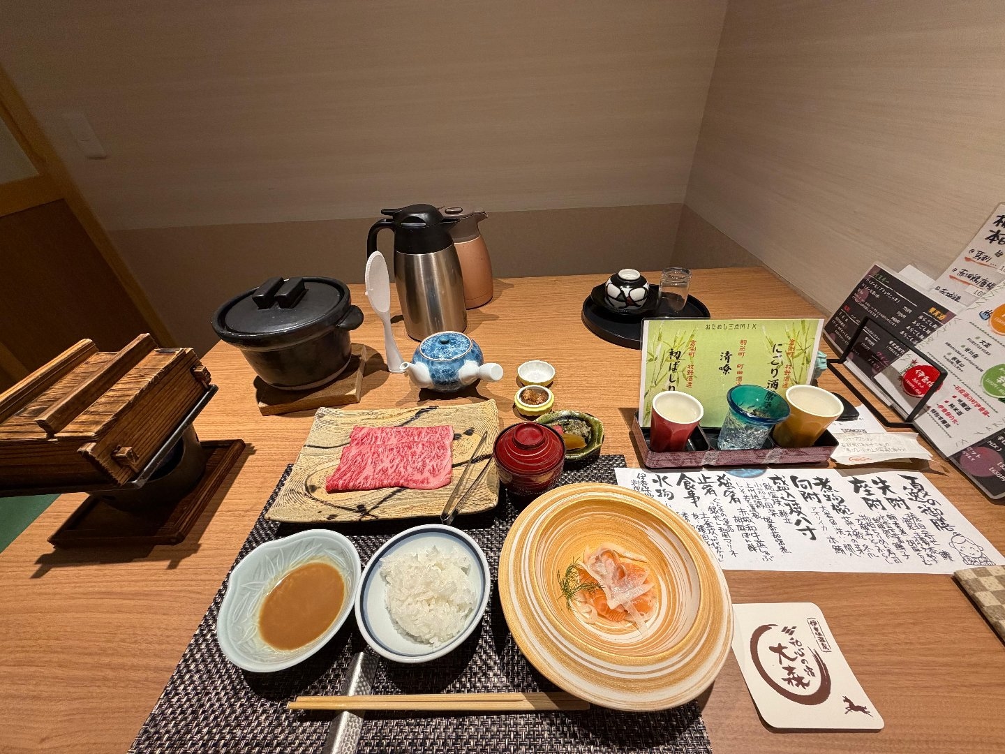 9E5B7AB7-200D-42C1-BF50-3A409F38E441.jpeg